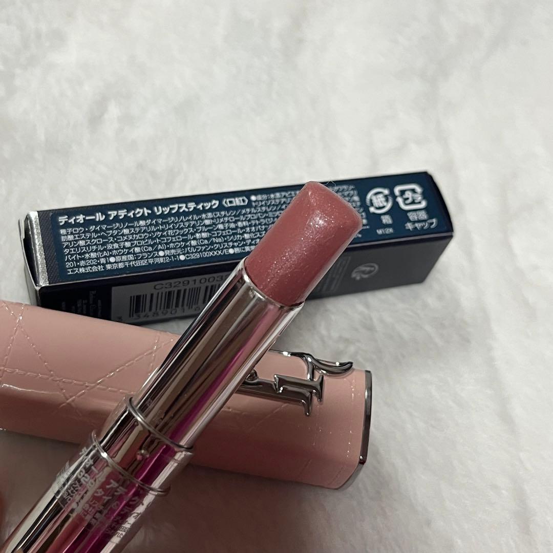 Dior スキン ルージュ ブラッシュ ピンクキルティングケース tutu