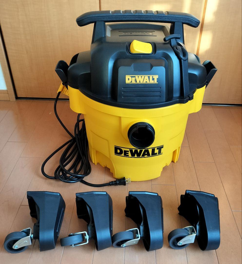 業務乾湿両用 バキュームクリーナー 掃除機 デウォルト DeWALT 付属品多数