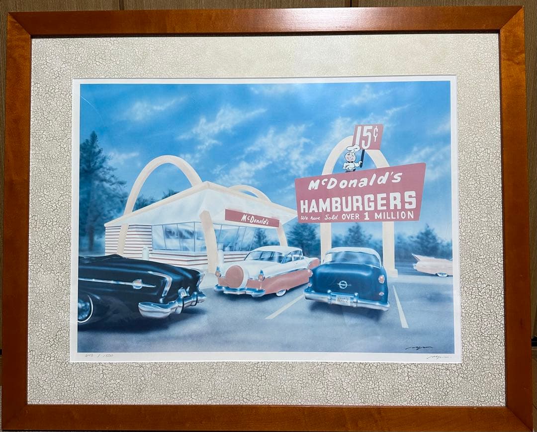 1954 カリフォルニア州ダウニー マクドナルド