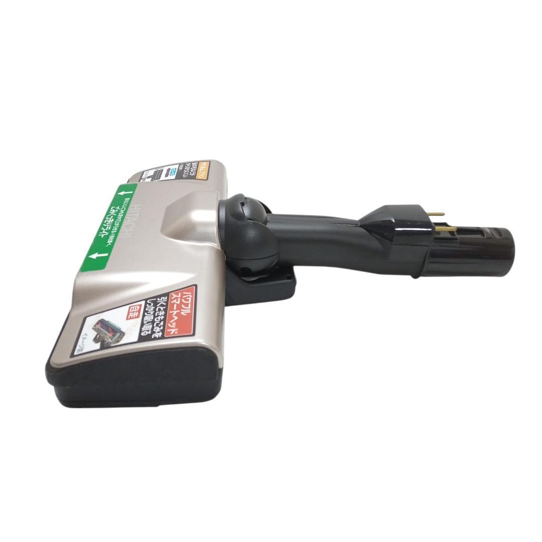 日立　ヘッドのみ　D-DP28　サイクロン掃除機用　純正品【W9-14】