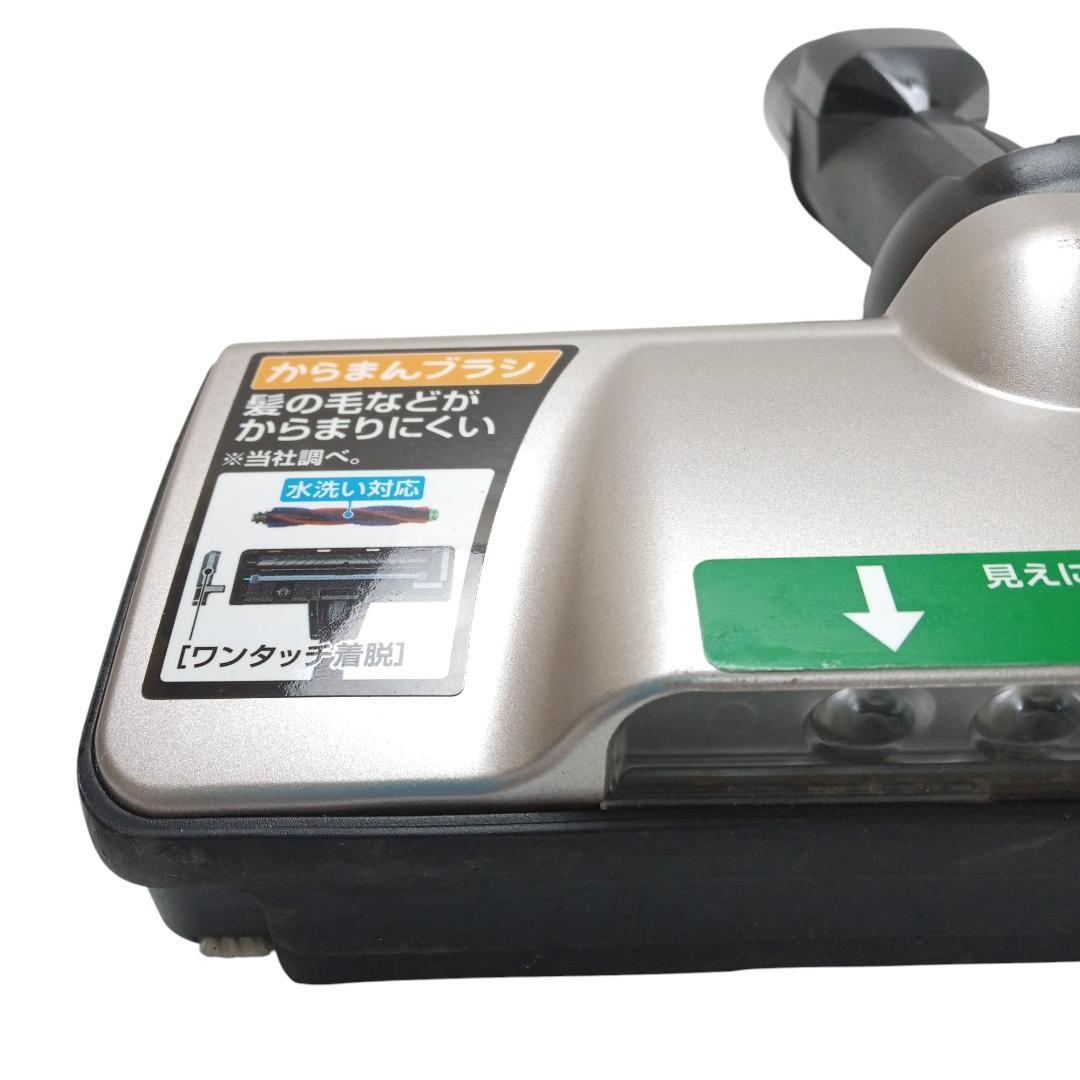 日立　ヘッドのみ　D-DP28　サイクロン掃除機用　純正品【W9-14】