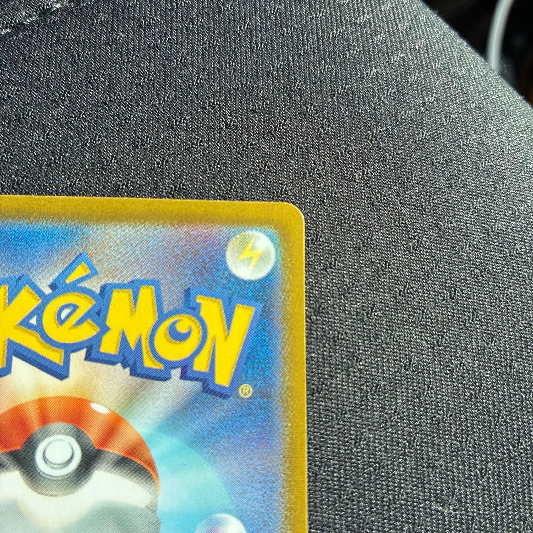 ポケモンカード　リーリエのピッピex sar