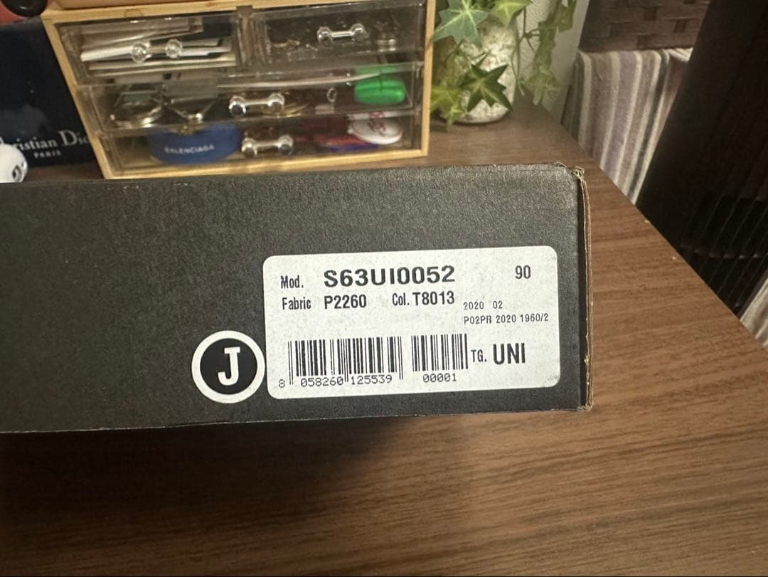 MM6 クラッチ　ケース