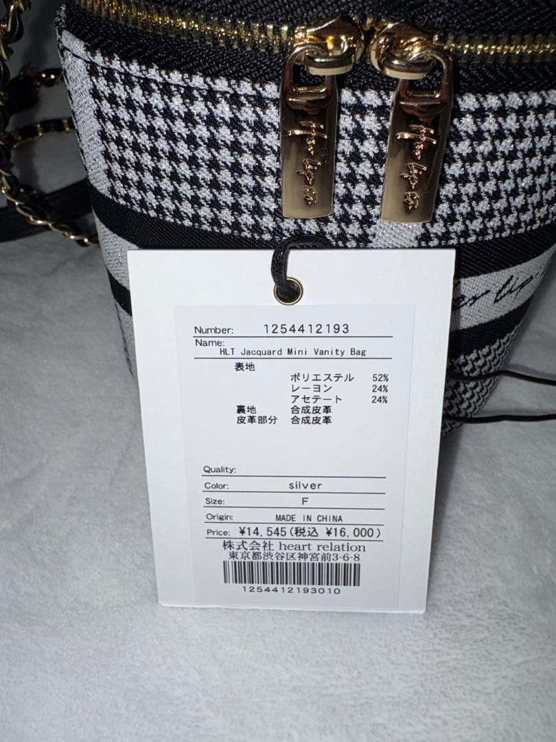 バッグ herlipto HLT Jacquard Mini Vanity Bag