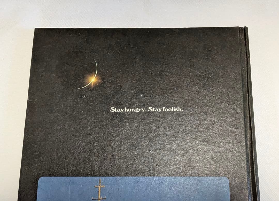 Whole Earth Epilog ホールアース カタログ ハードカバー版