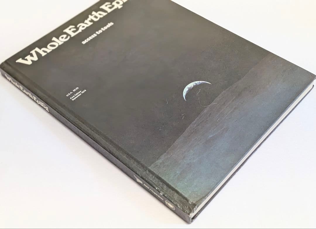 Whole Earth Epilog ホールアース カタログ ハードカバー版