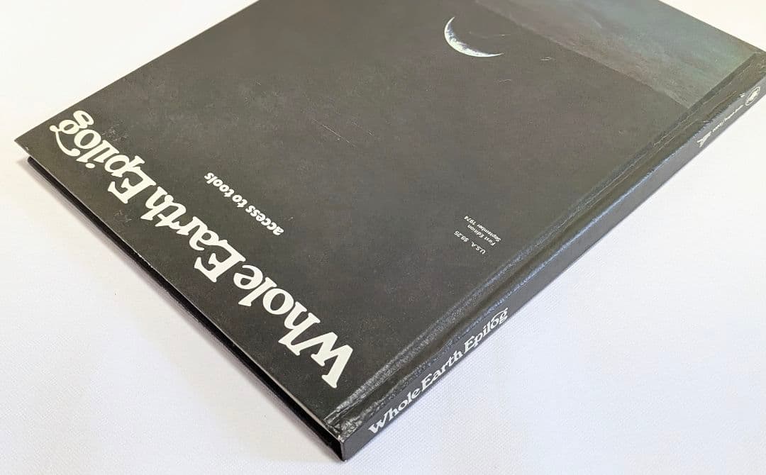Whole Earth Epilog ホールアース カタログ ハードカバー版