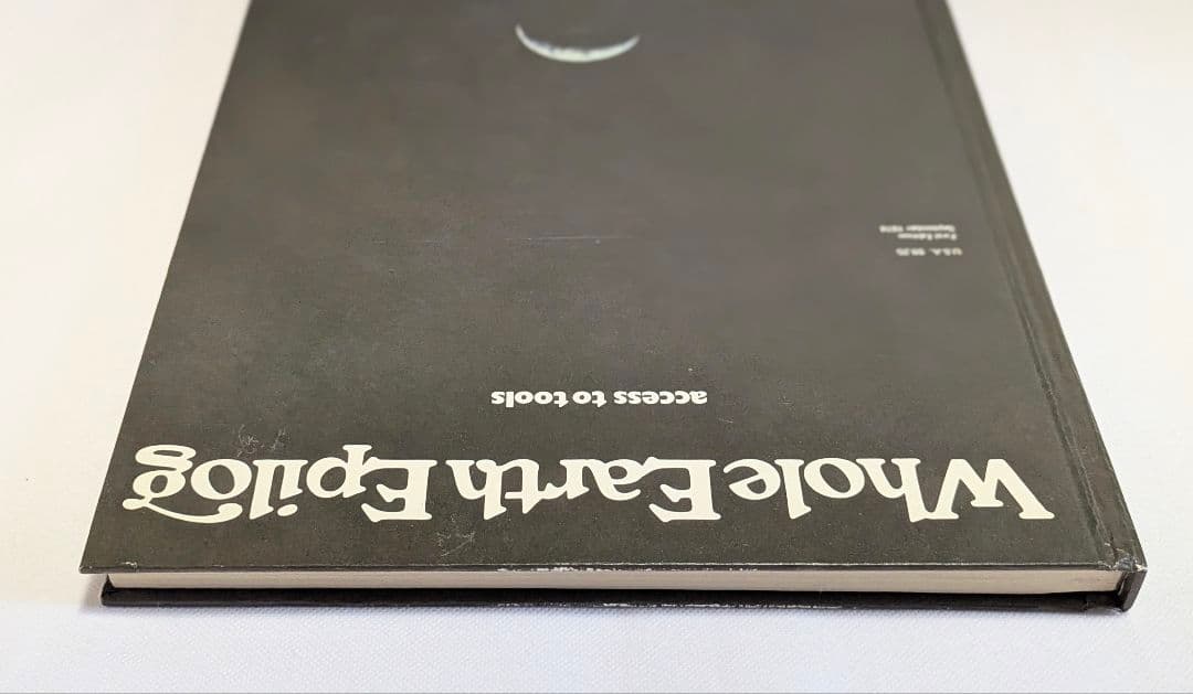 Whole Earth Epilog ホールアース カタログ ハードカバー版