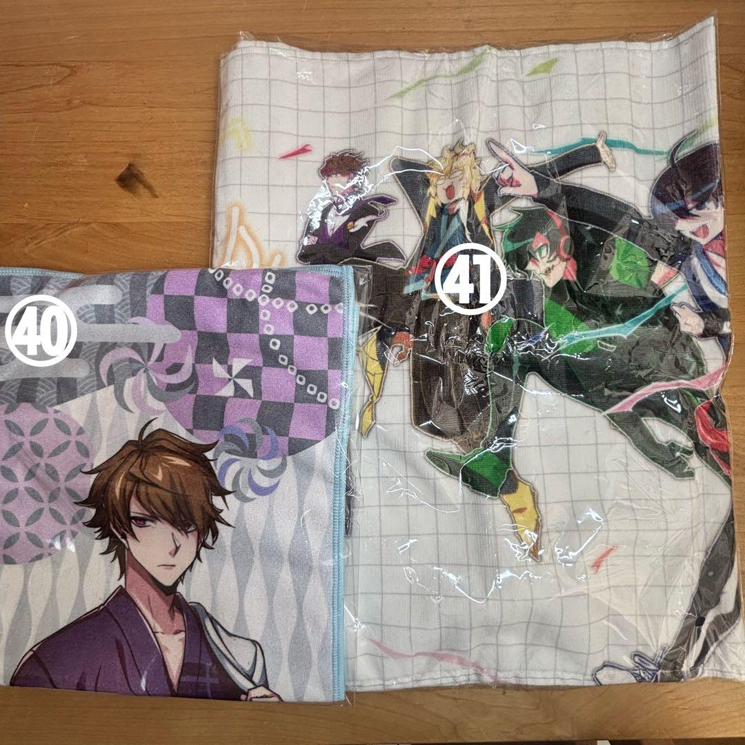 ワイテルズ まとめ売り