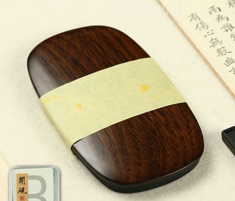 天然原石  すずり 書道用品  工芸品中国歙硯新品未使用_