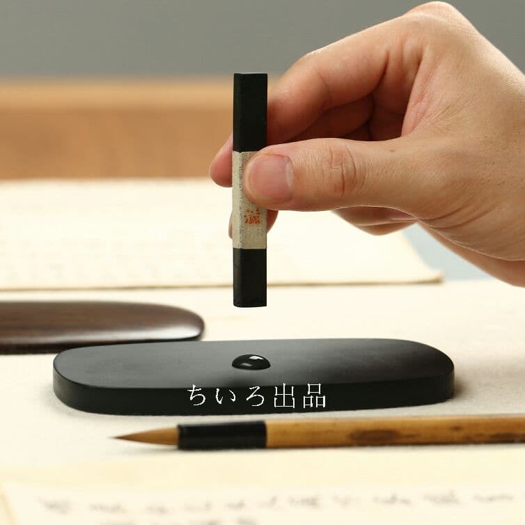 天然原石  すずり 書道用品  工芸品中国歙硯新品未使用_