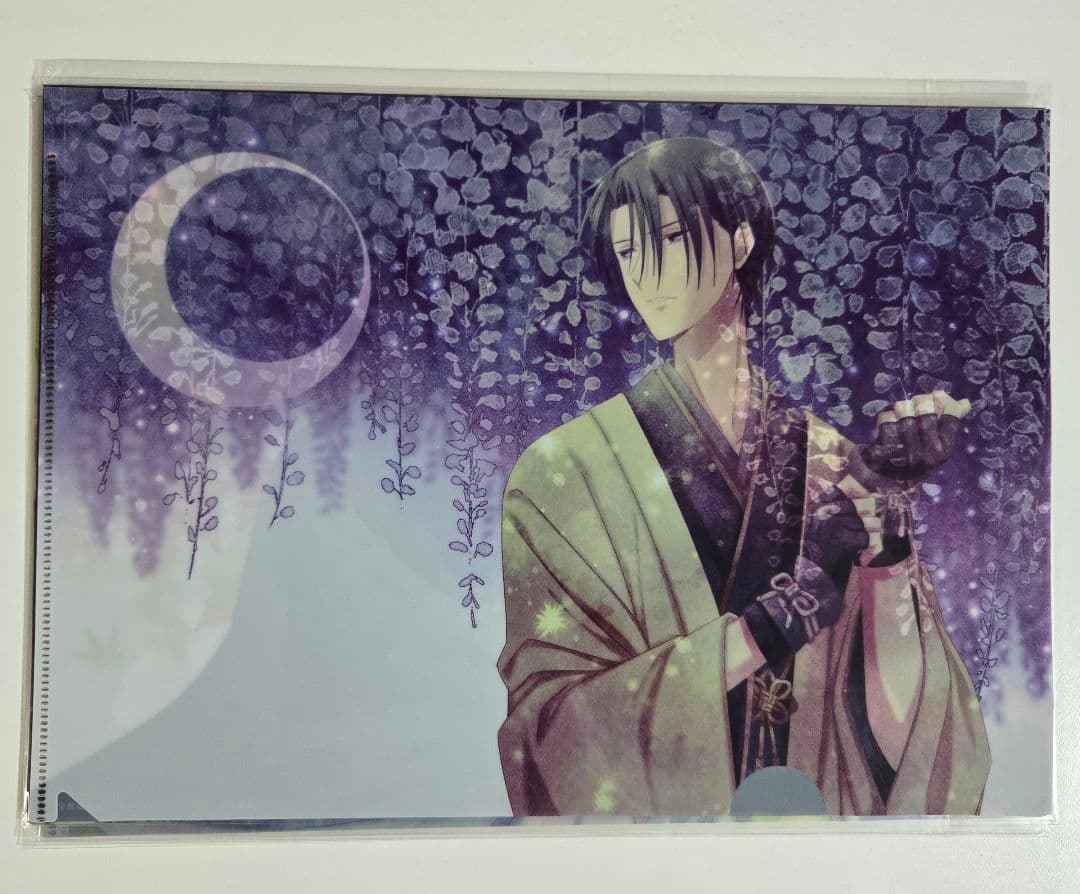 フルーツバスケット　クリアファイル　ED