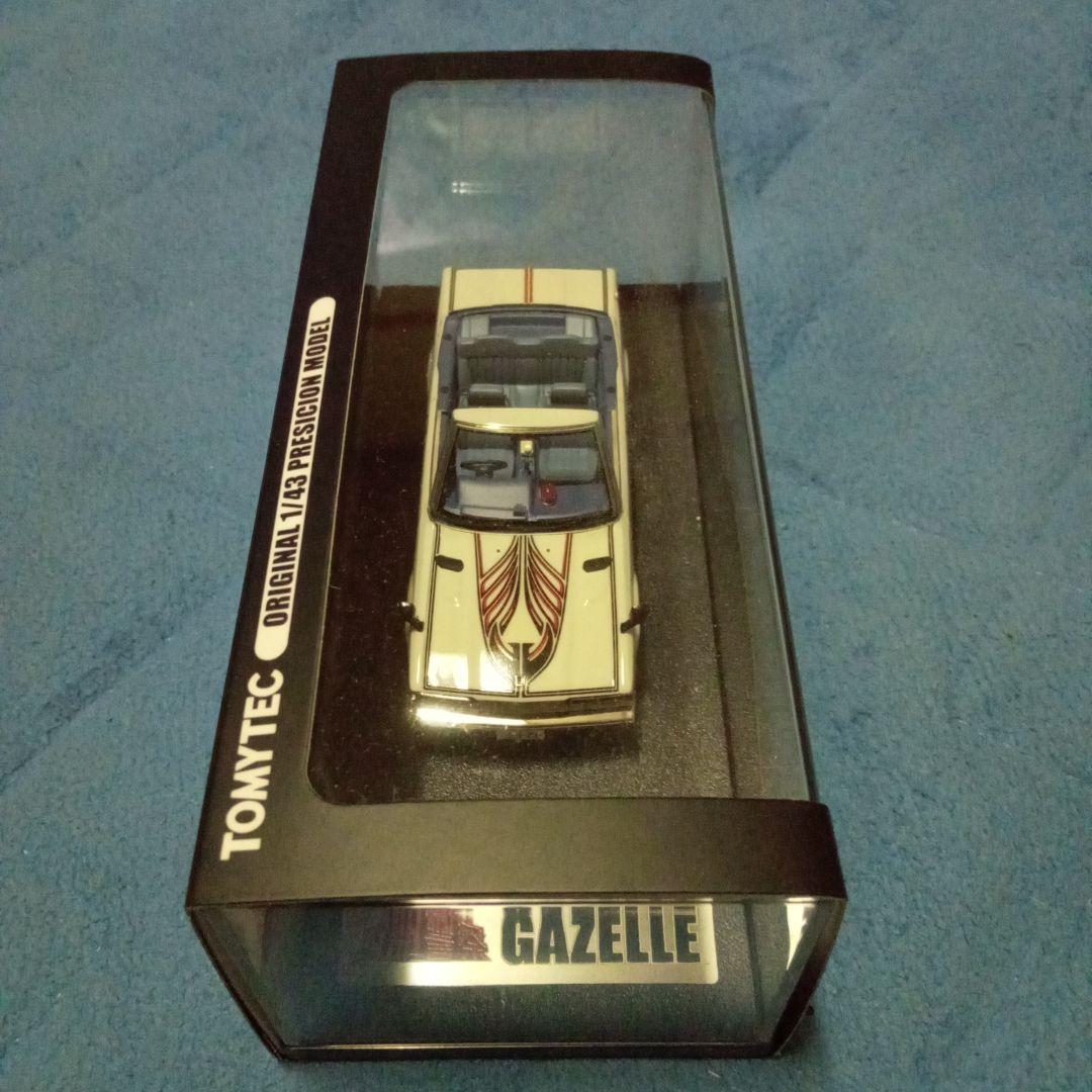TOMYTEC 西部警察　小暮課長専用車　GAZELLE 1/43