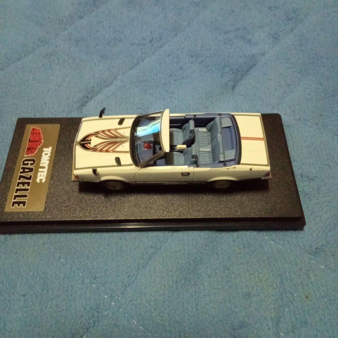 TOMYTEC 西部警察　小暮課長専用車　GAZELLE 1/43