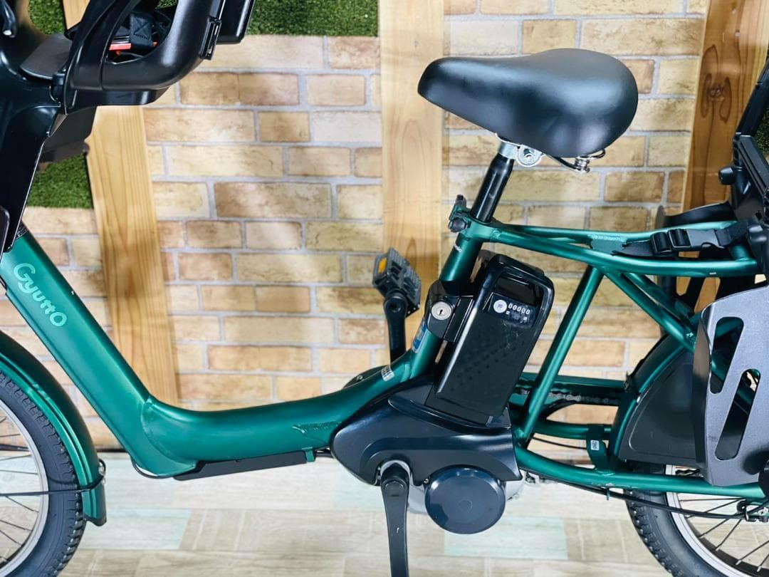 2022年 王様 ギュットアニーズ子供乗せ電動アシスト自転車 H2990