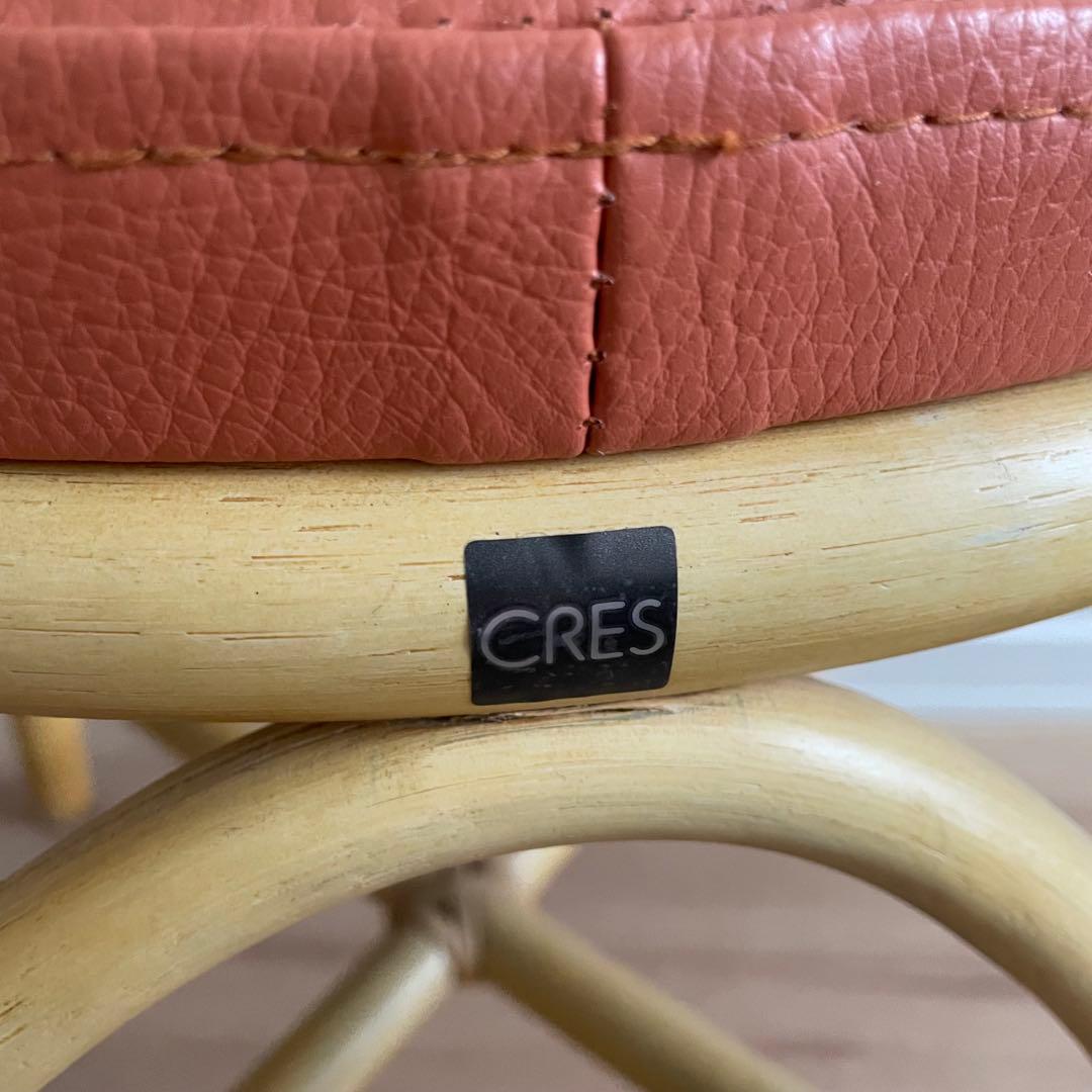 【美品】軽くて丈夫　ラタンチェア　　椅子　2脚セット