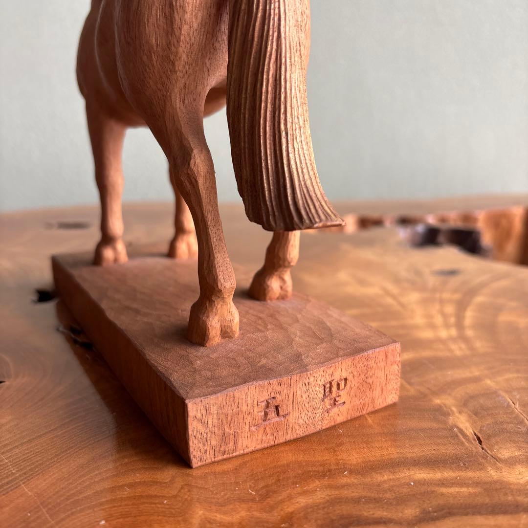 「馬」高野五聖 干支置物 木彫 細密彫刻 共箱