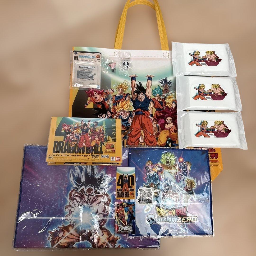 ドラゴンボール ゲンキダマツリ40周年記念カードセット