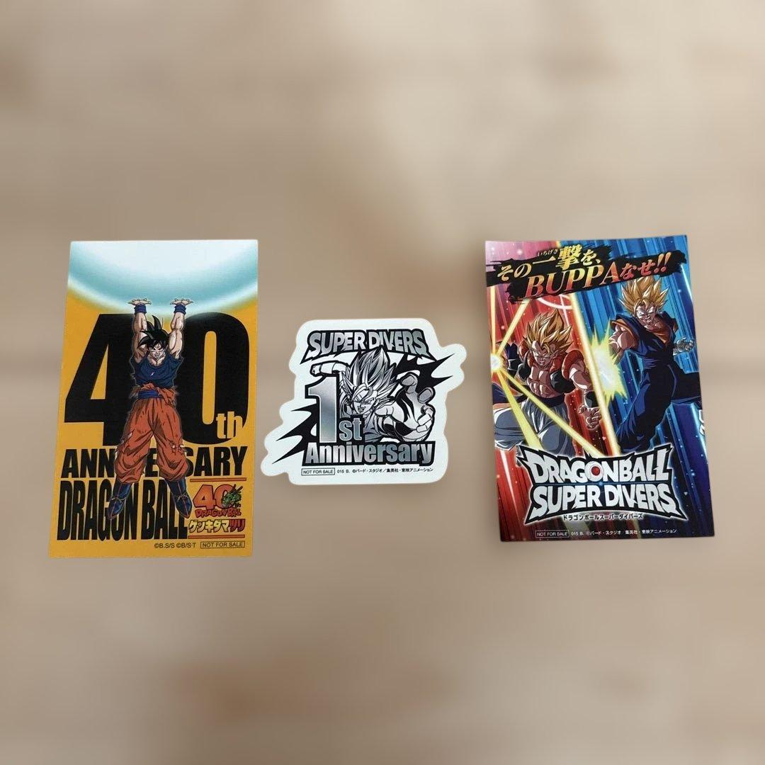 ドラゴンボール ゲンキダマツリ40周年記念カードセット