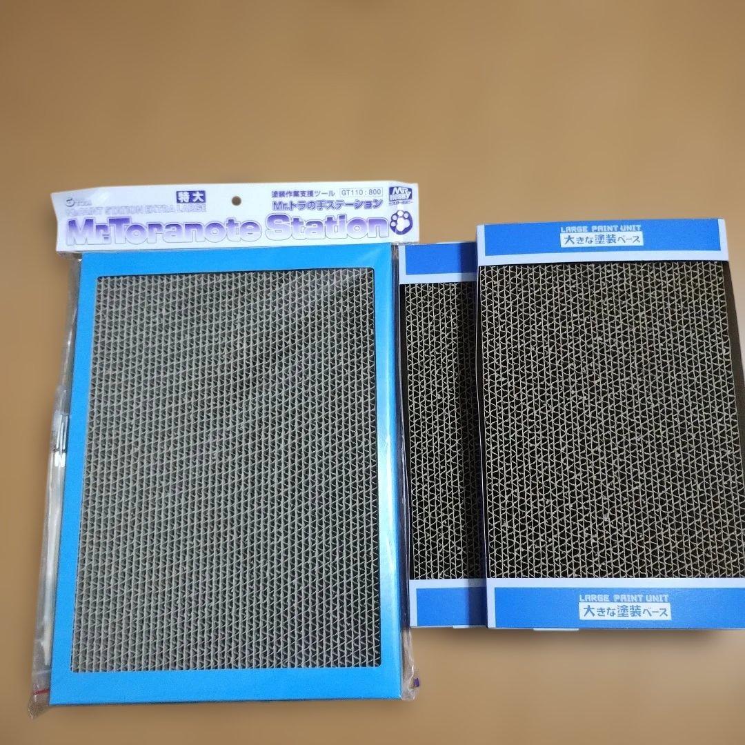 山善 食器乾燥機 タミヤ ワークスタンド 他 プラモデル工具 セット