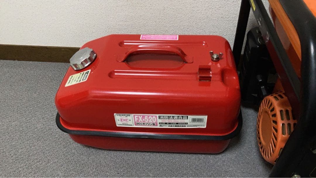 新品エンジン発電機 EG-2000 2000VA