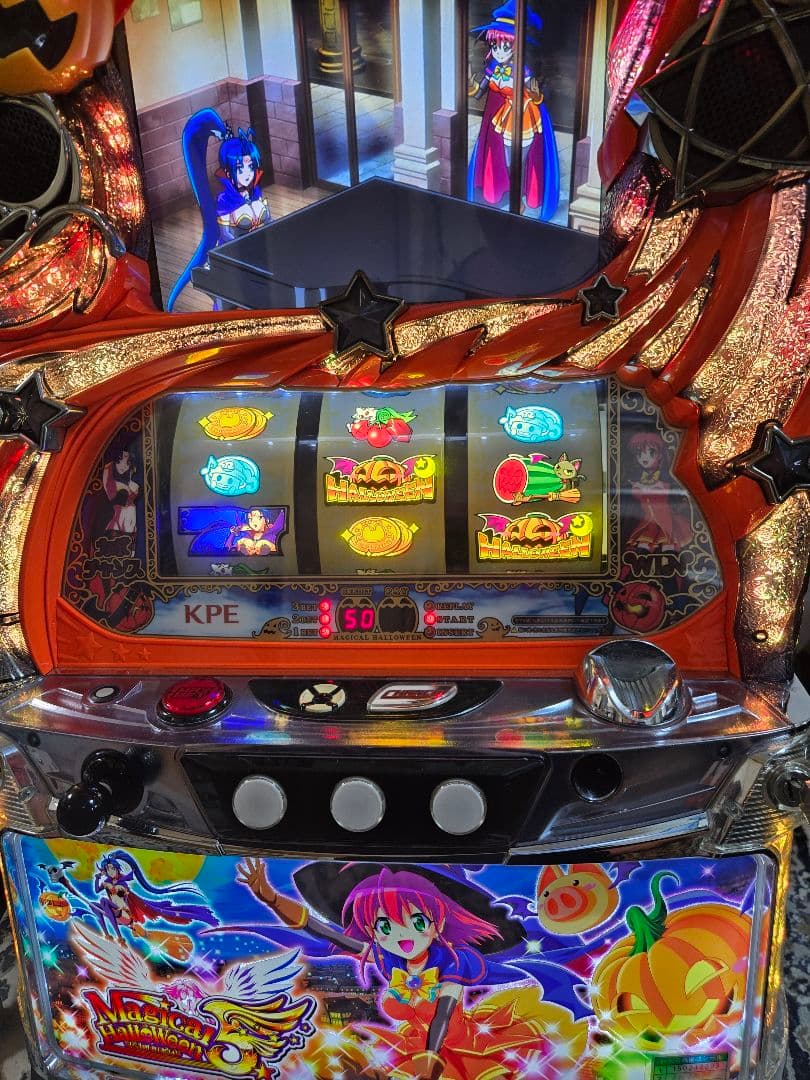 パチスロ 実機 マジカルハロウィン5 不要機付　最終値下げ