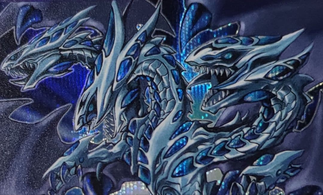 青眼の究極亜竜　20TH-JPC00　遊戯王