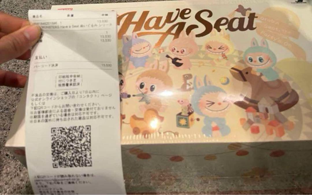 POPMART 2set LABUBU Have A Seat x マカロン