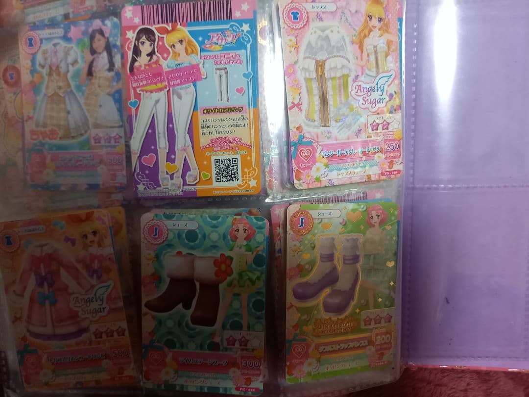 アイカツ カード まとめ売り 枚数不明