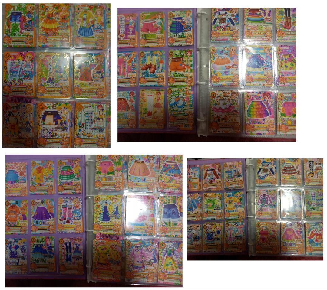 アイカツ カード まとめ売り 枚数不明
