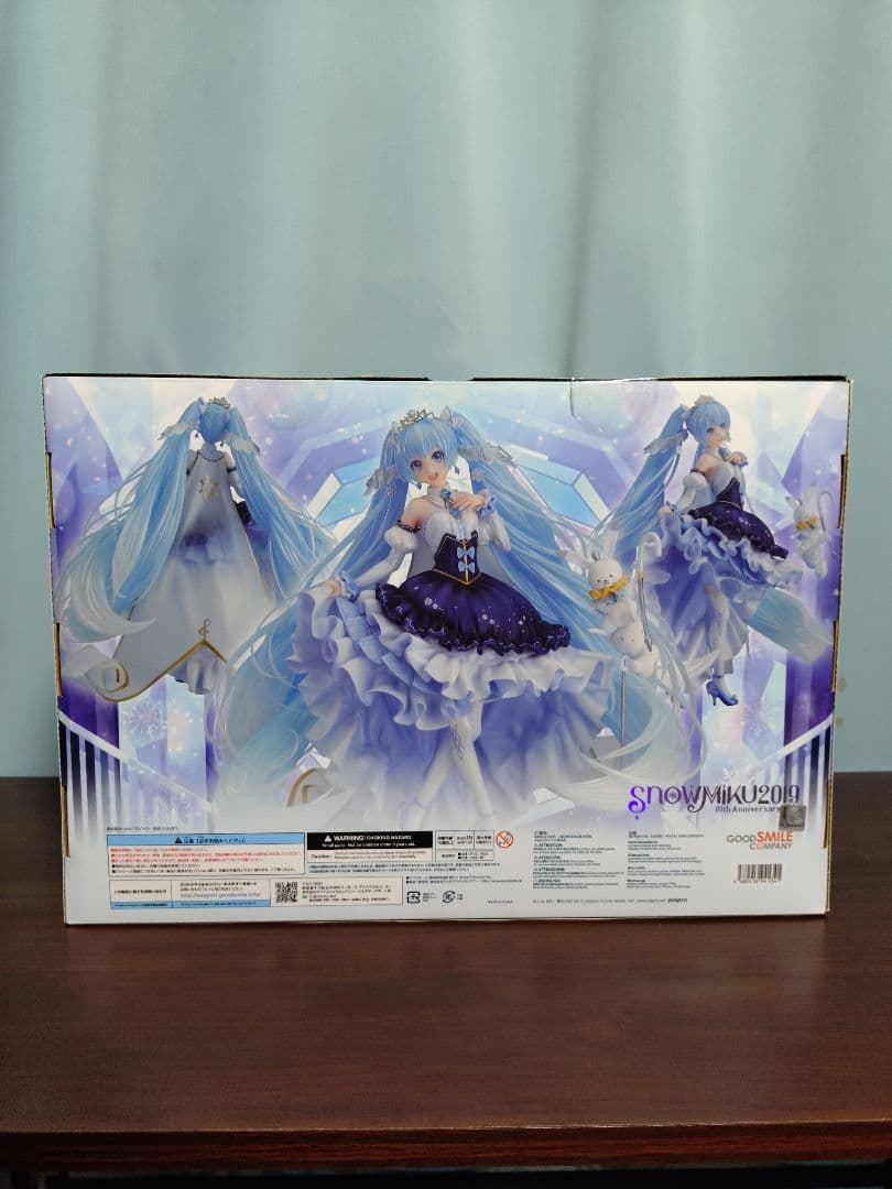 雪ミク　プリンセスフィギュア