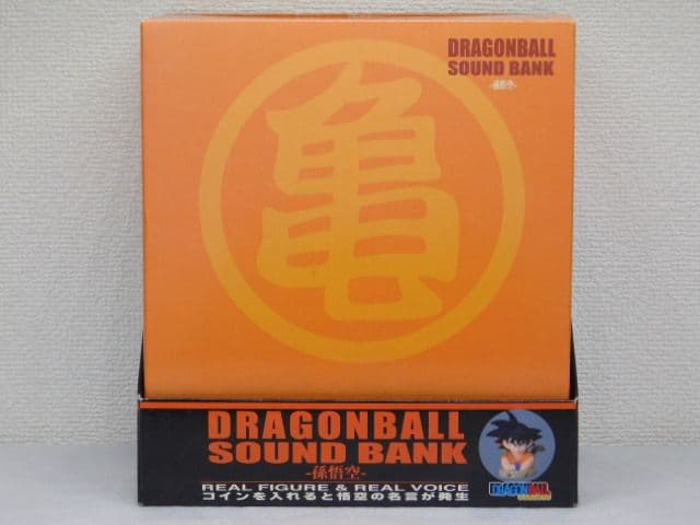 ３品セット ドラゴンボールZ サウンドバンク 孫悟空＆ピッコロ＆超サイヤ人孫悟空