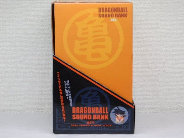 ３品セット ドラゴンボールZ サウンドバンク 孫悟空＆ピッコロ＆超サイヤ人孫悟空