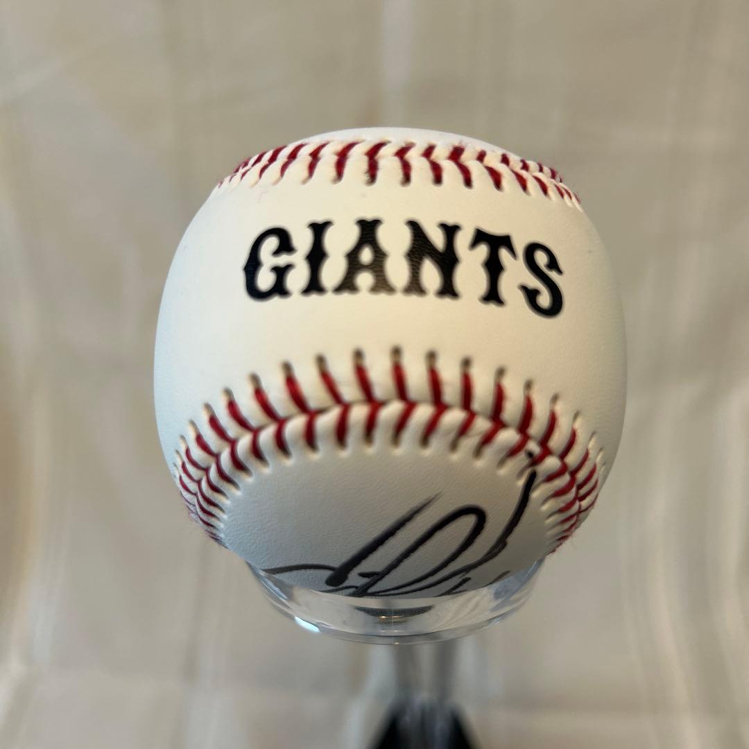 巨人　増田　陸選手　サインボール