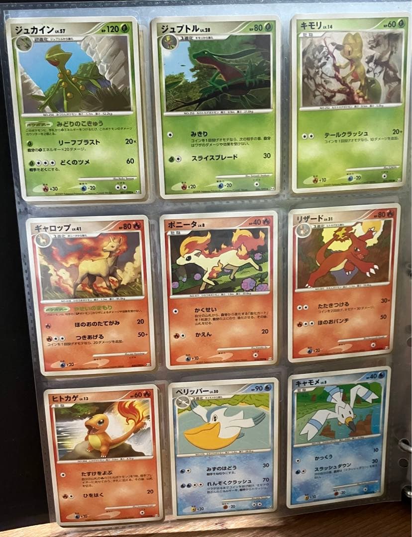 ポケモンカード　まとめ売り　アルセウス降臨　ゲンガーLV.X