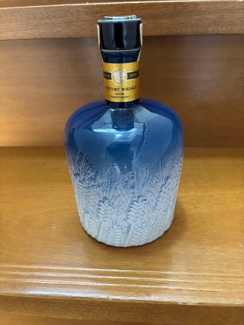 サントリー　創業100周年記念ウィスキー　【非売品】　陶器有田焼