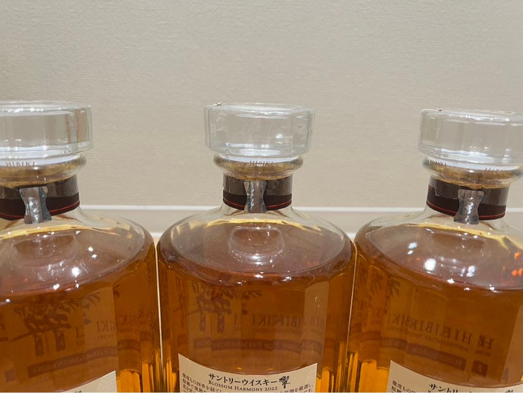 【未開栓】【6本セット】響 BLOSSOM HARMONY 2021,2022