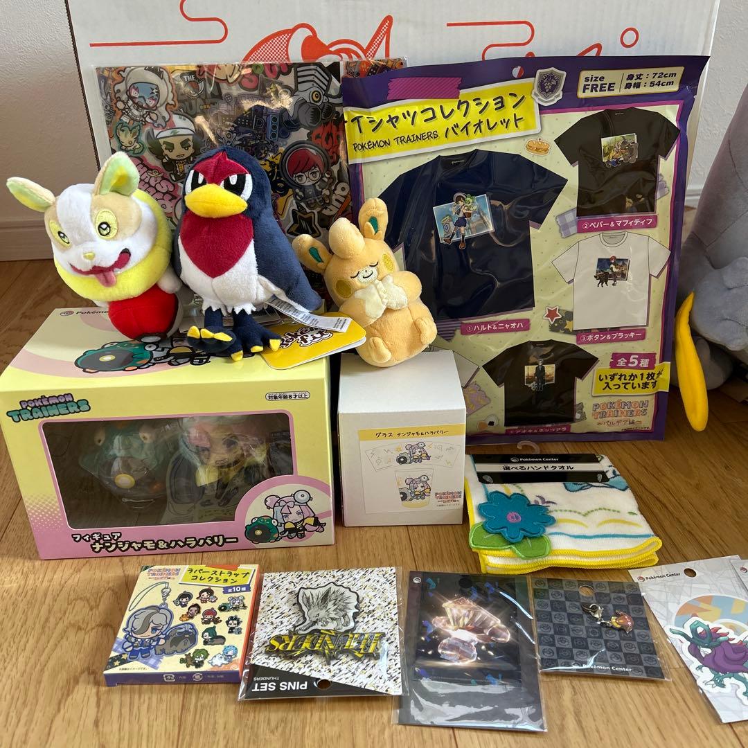 ポケモンセンター福袋（抜きなし）