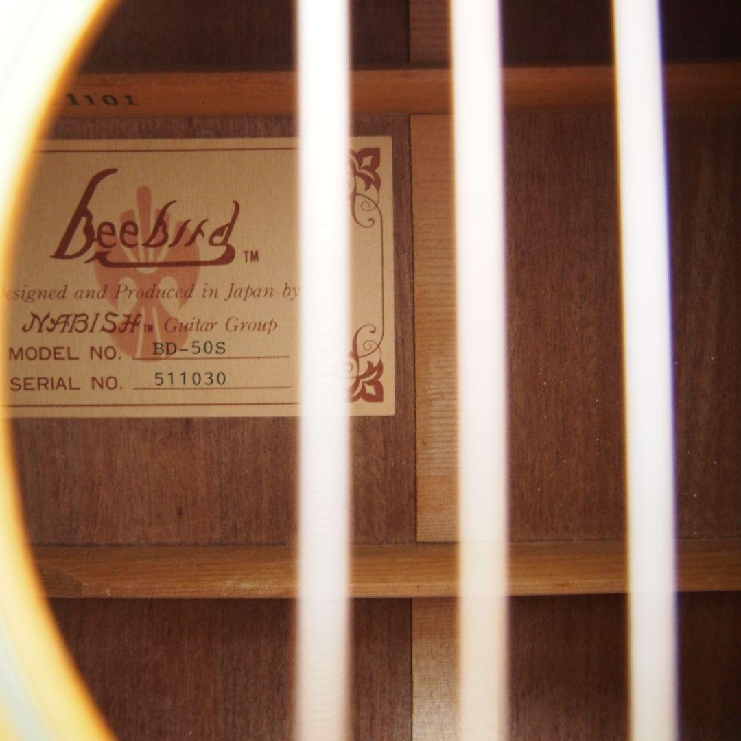 BeeBird メンテナンス済 アコースティックギター