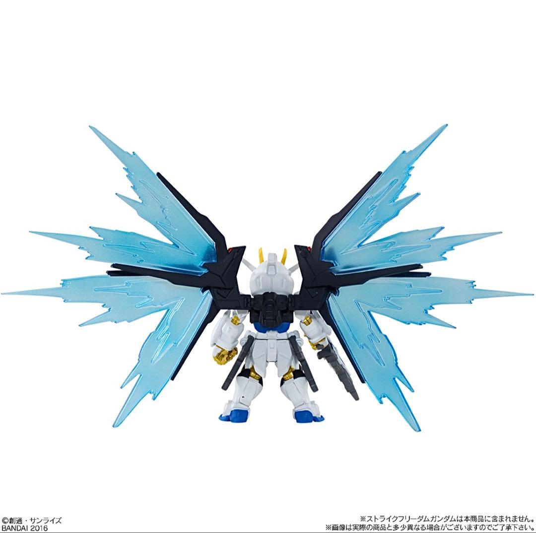 ガンダム コンバージ SP08 & 光の翼オプションセット 新品 未開封