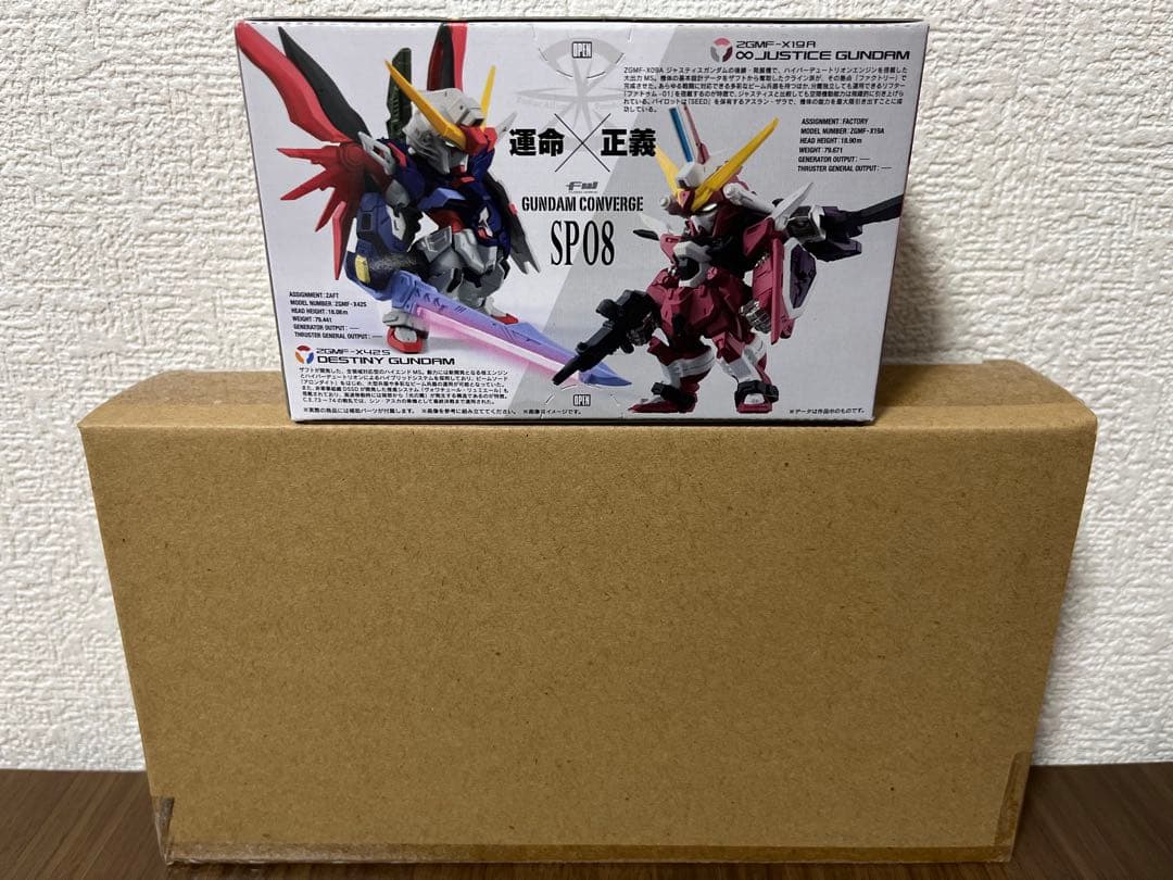 ガンダム コンバージ SP08 & 光の翼オプションセット 新品 未開封