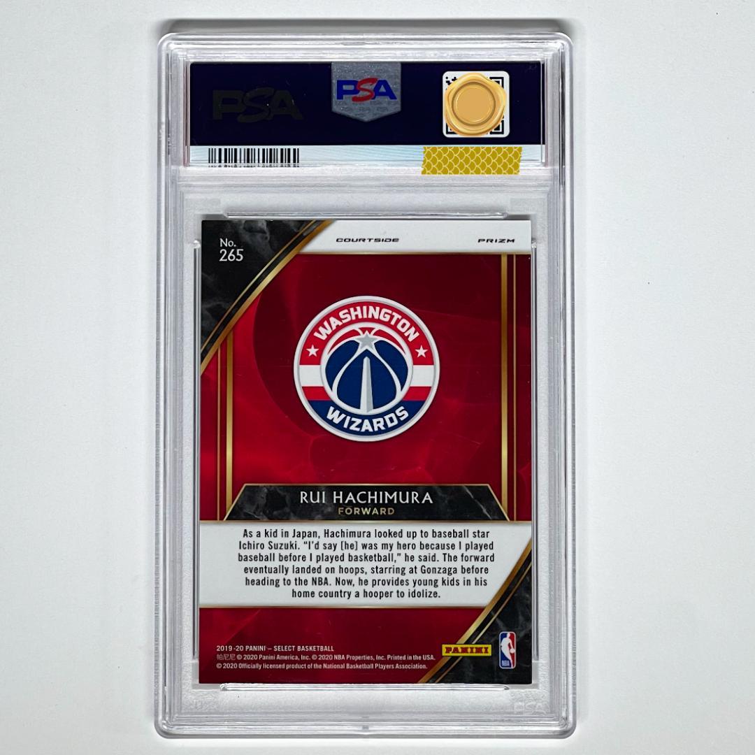 レアPSA鑑定済 ルーキーカード八村 塁　RUI HACHIMURA　ZEBRA