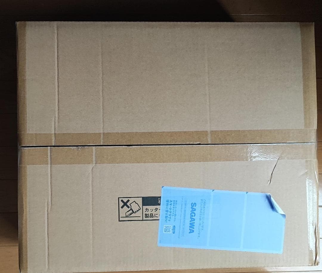 防災リュック 2人用 62点 食品付き 防災セット 防災グッズ NBS2-62