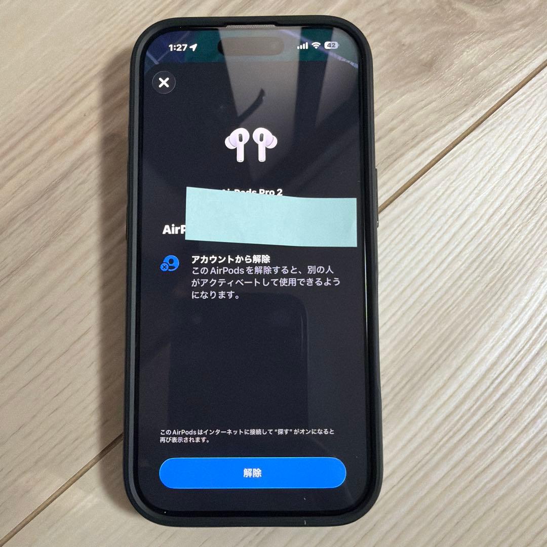 いけはら AirPodsPro (第2世代) 本体 Lightning