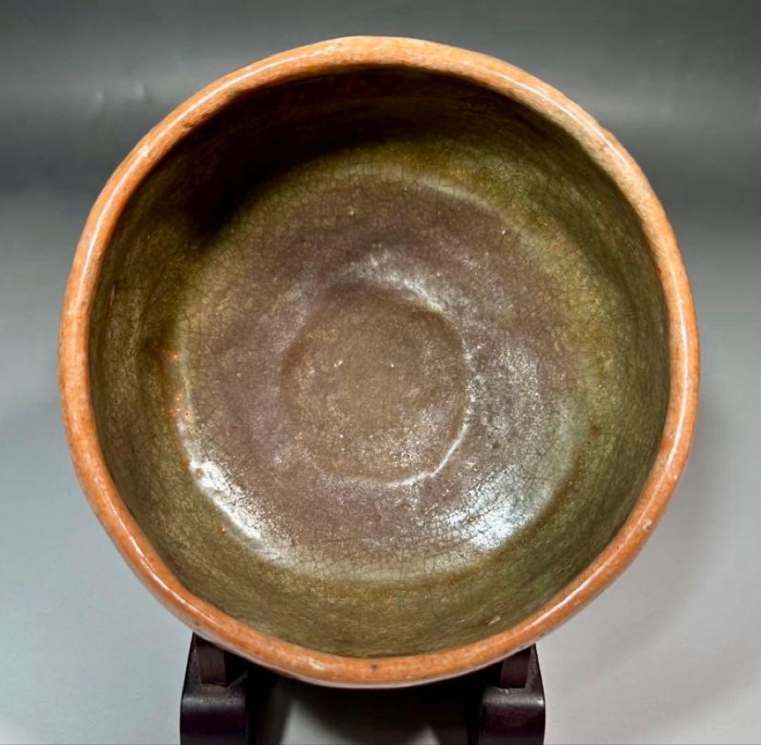 楽吉左衛門七代 長入　赤茶碗／時代桐箱／楽吉左衛門十代 旦入　極め有り