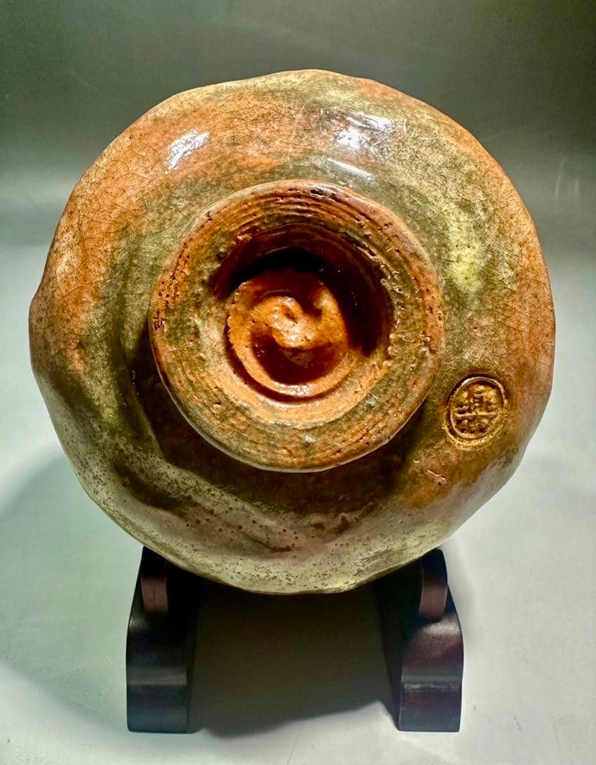 楽吉左衛門七代 長入　赤茶碗／時代桐箱／楽吉左衛門十代 旦入　極め有り