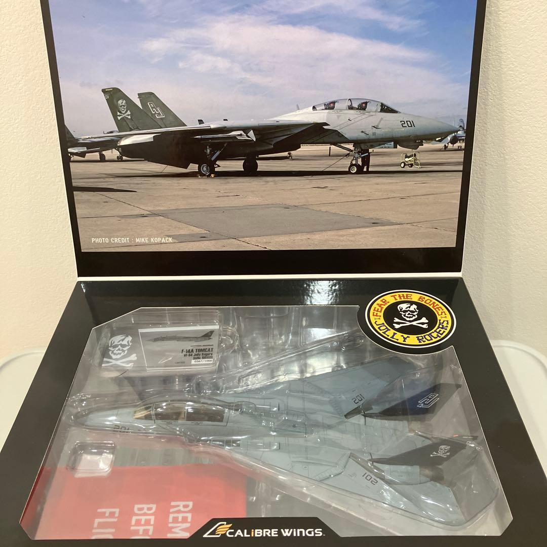 航空機・ヘリコプター Calibre Wings f-14 VF-84 1/72