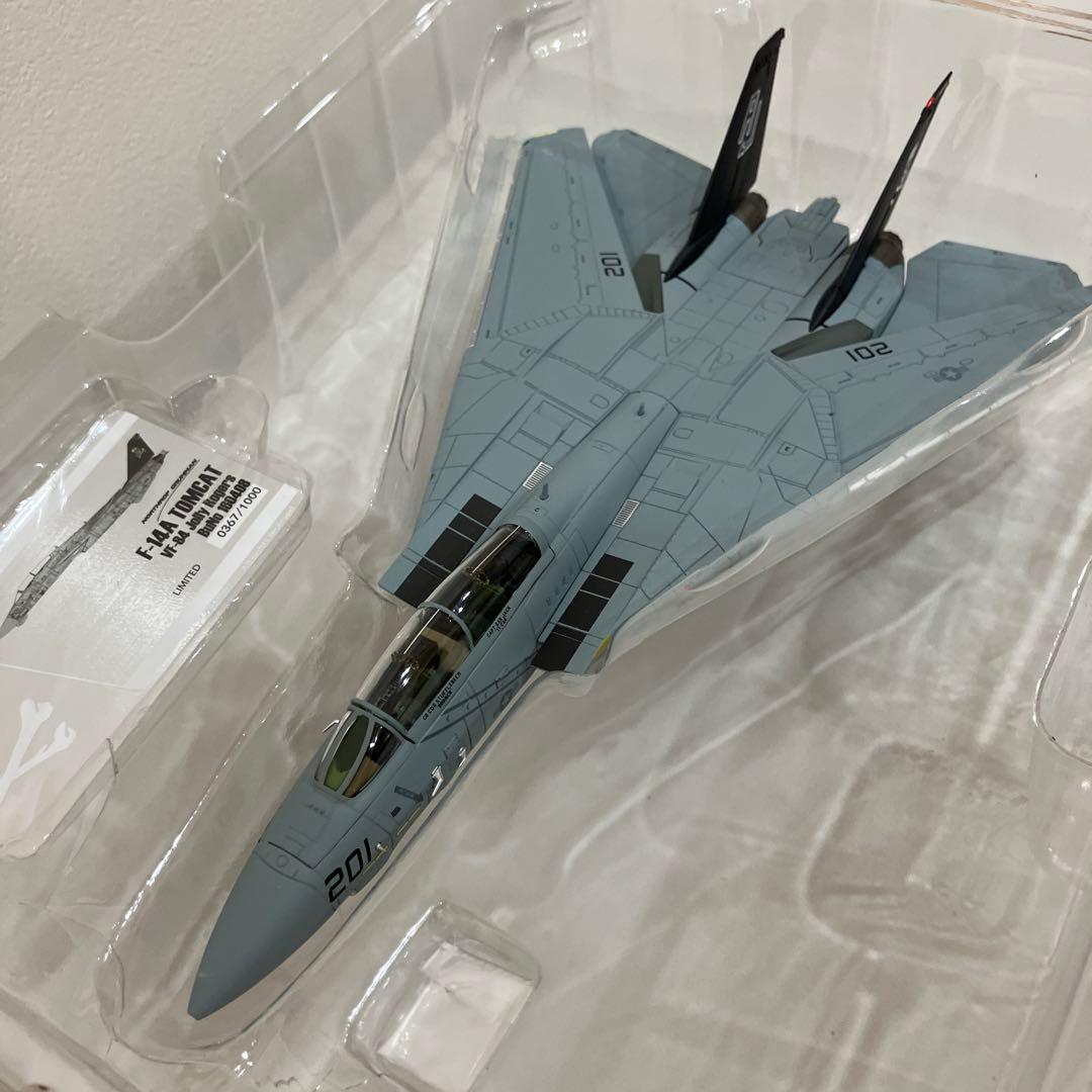 航空機・ヘリコプター Calibre Wings f-14 VF-84 1/72