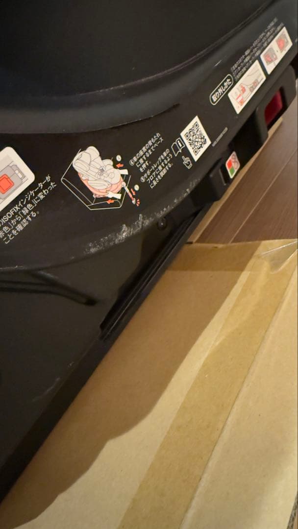 Aprica フラディアグロウ　isofix セーフティプラス　プレミアム