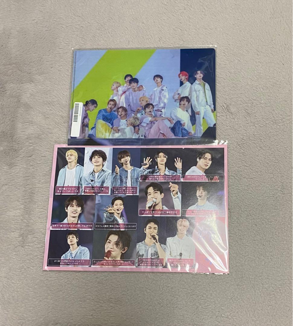 SEVENTEEN セブチ Blu-ray Hanabi HARU LOVE